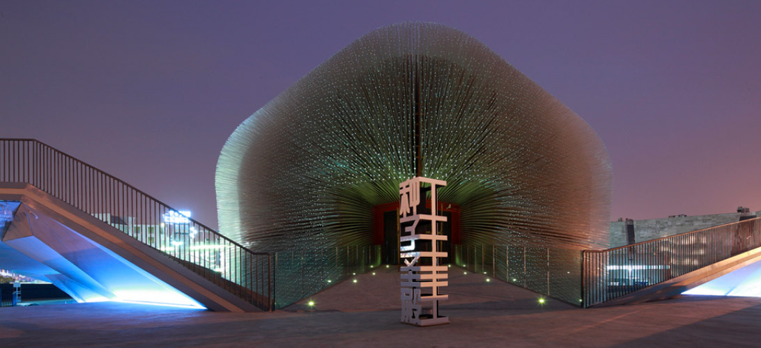 UK Pavilion for Expo 2010 Shanghai